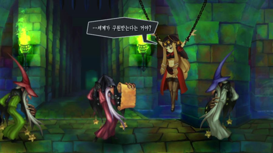 오딘 스피어 (스압)(94장)_10.png