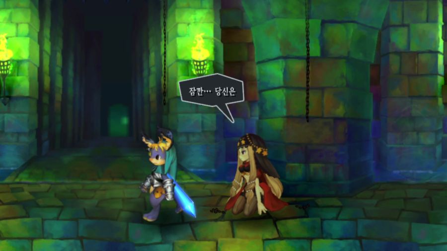 오딘 스피어 (스압)(94장)_21.png