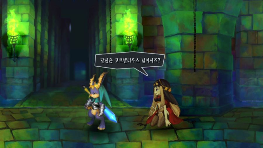 오딘 스피어 (스압)(94장)_22.png