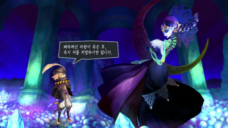 오딘 스피어 (스압)(94장)_31.png