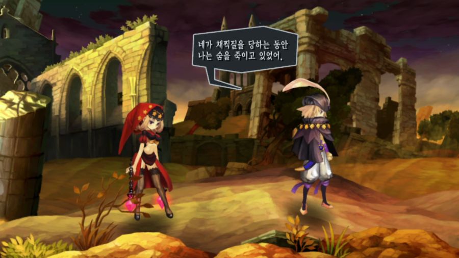 오딘 스피어 (스압)(94장)_41.png