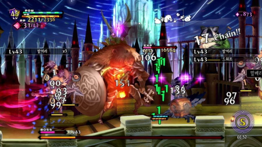 오딘 스피어 (스압)(94장)_52.png