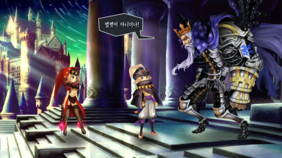 오딘 스피어 (스압)(94장)_61.png