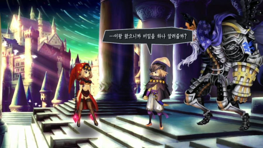 오딘 스피어 (스압)(94장)_64.png