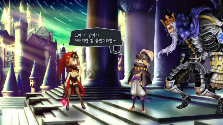 오딘 스피어 (스압)(94장)_68.png