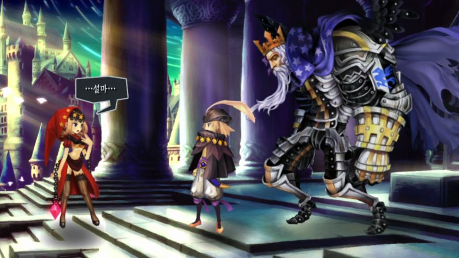 오딘 스피어 (스압)(94장)_71.png