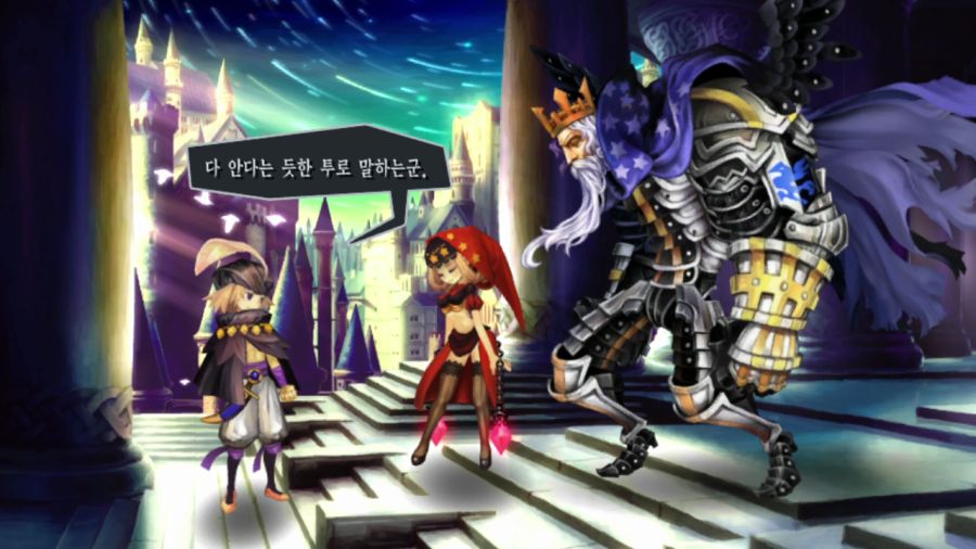 오딘 스피어 (스압)(94장)_77.png