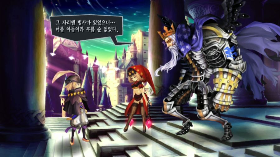 오딘 스피어 (스압)(94장)_81.png