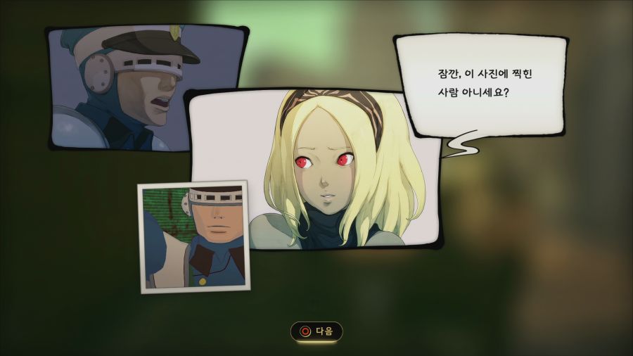 그래비티 러쉬2_41.png
