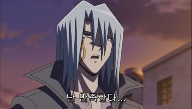 파판14) 체형 다 깎았으니 이제 겜을 해볼까_2.jpg