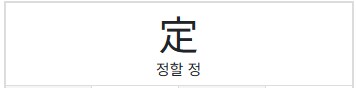 디지몬) 로얄 나이츠의 태도가 대부분 다른 이유_3.png