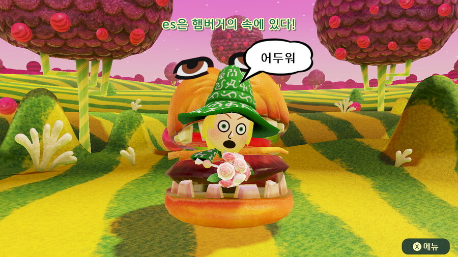 미토피아 - 엔딩_23.jpg