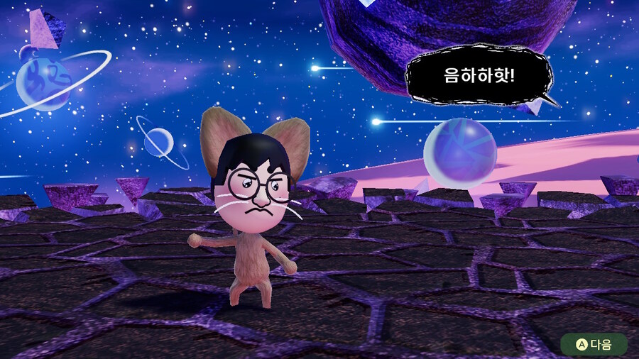 미토피아 - 엔딩_27.jpg