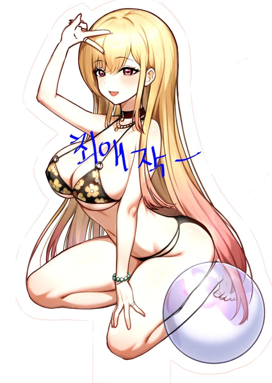 관심받고 싶었어요 ㅎㅎㅎ 😆_1.jpg