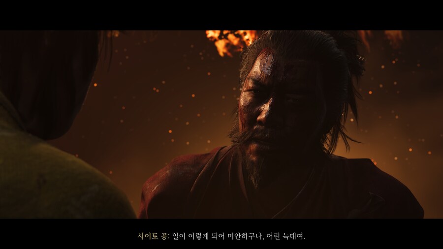 Ghost of Yōtei_7.jpg