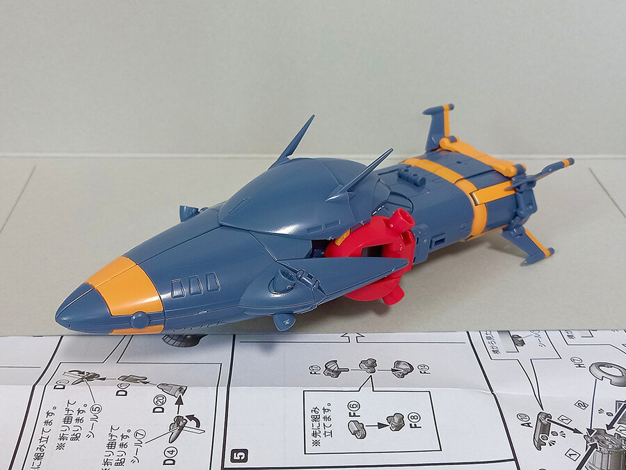 SMP 건버스터 + 옵션파츠_1.jpg