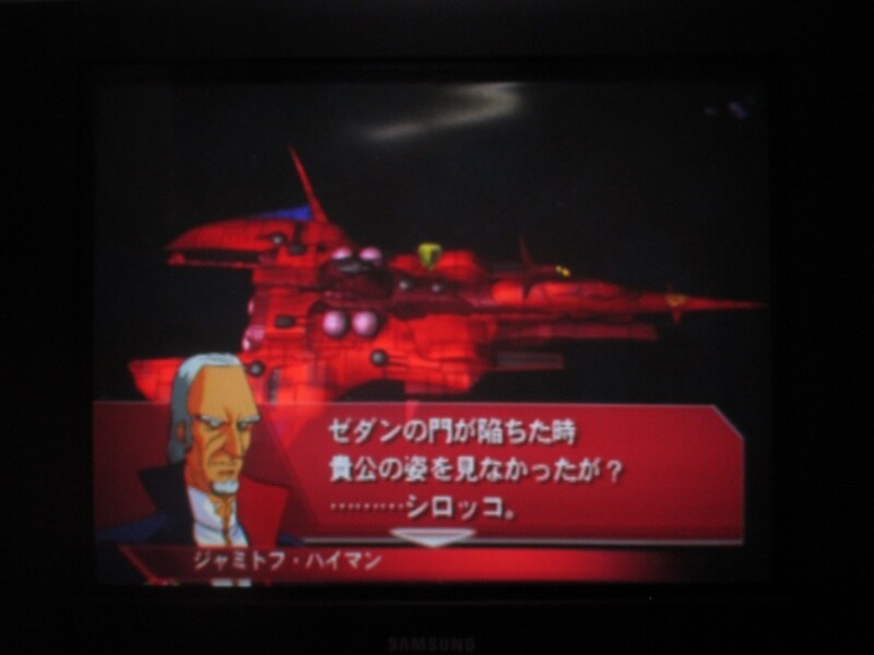 SD건담 G제네레이션 스피리츠 (11)_4.jpg