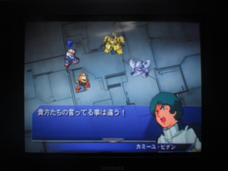 SD건담 G제네레이션 스피리츠 (11)_32.jpg