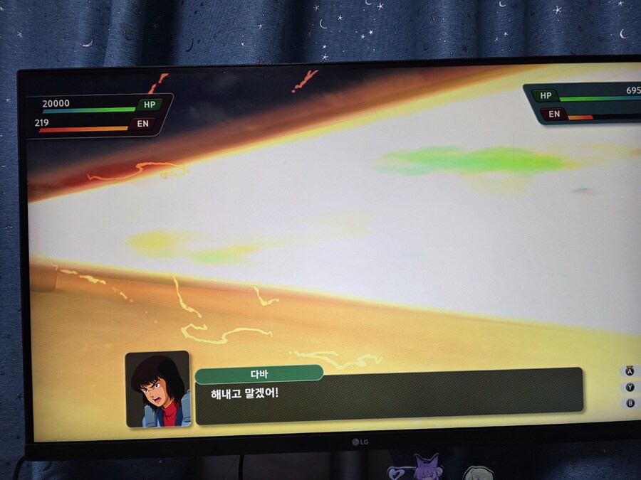 (슈로대) 엘가임 안 봤는데 최애기가 된 이유 甲.jpg_11.jpg