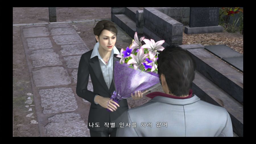 용과 같이 3_4.jpg