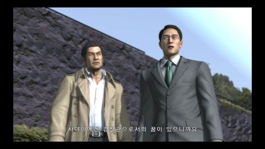 용과 같이 3_20.jpg