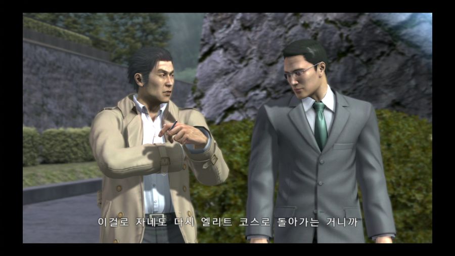 용과 같이 3_30.jpg