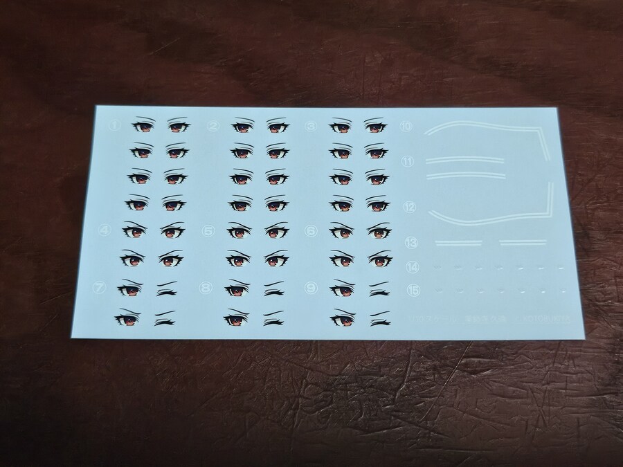 야쿠시지 쿠온 카가리비 마리아 의상 Ver & 어레인지 위그 히메 컷 포니테일_16.jpg