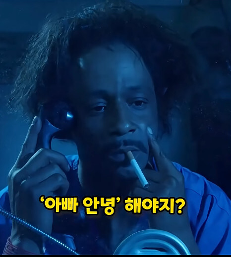 감옥에서 둘째가 생긴 아버지_1.jpg