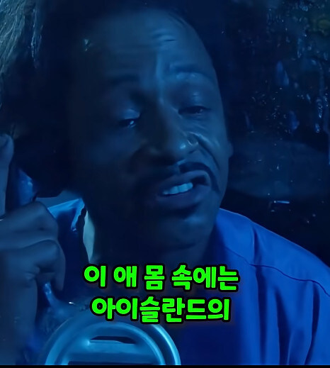 감옥에서 둘째가 생긴 아버지_9.jpg