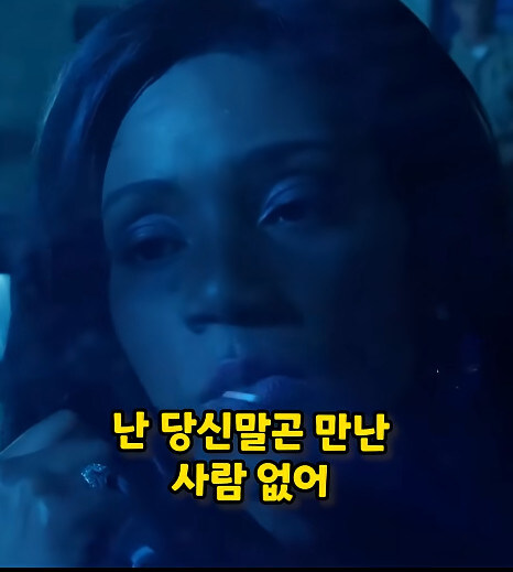 감옥에서 둘째가 생긴 아버지_11.jpg