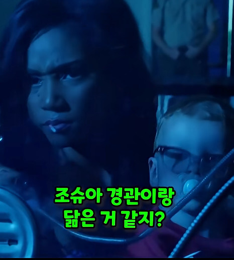 감옥에서 둘째가 생긴 아버지_14.jpg
