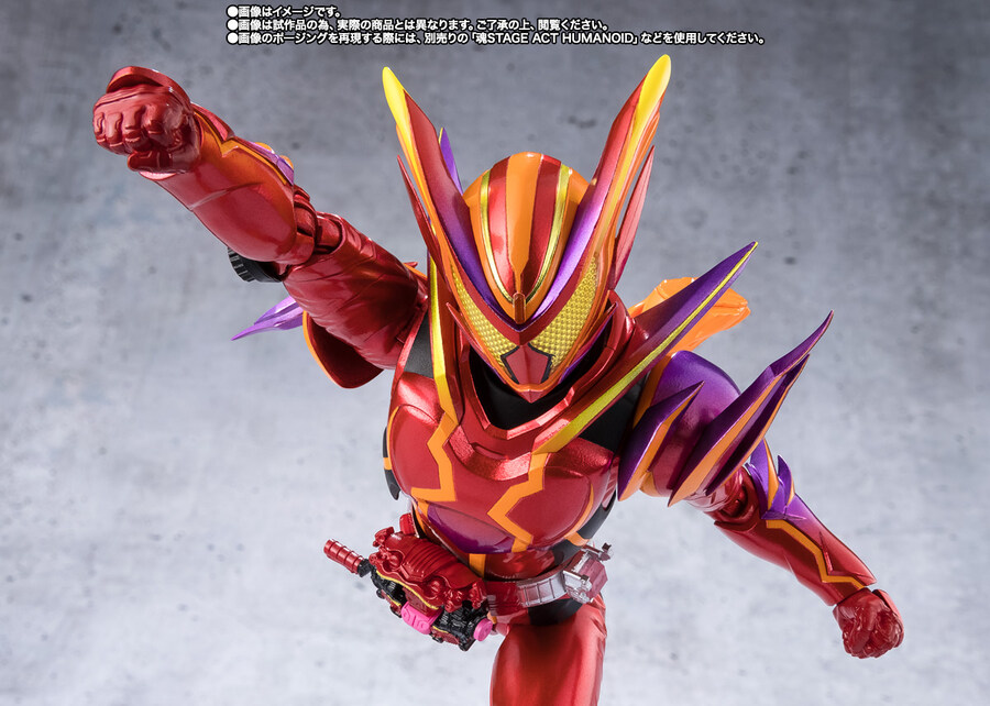 [반다이 혼웹상점] S.H.Figuarts 가면라이더 가브 어메이징 구미폼_6.jpg