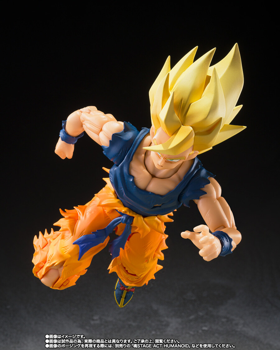 [반다이 혼웹상점] S.H.Figuarts 초사이어인 손오공 '분노의 전사'_9.jpg