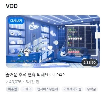 ㅇㅇㄱ) 이번 ㄱㅅㄱ 이슈 여럿 터진 부분의 재밌는 점_1.jpg