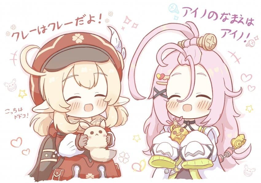 짤 모음 입니다 (후방과 스압 조심하세요)_53.jpg