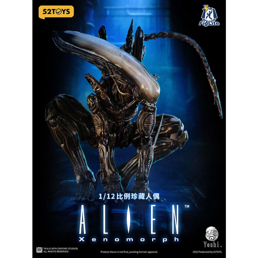 [52TOYS] 1/12 FIGLITE 에일리언 제노모프_3.jpg