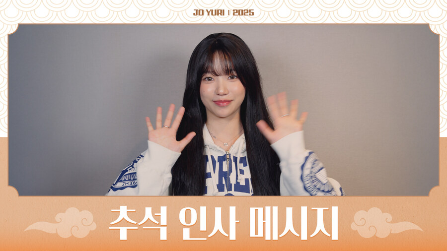 [추석인사] 2025 추석 인사 메시지 모음 #5_3.jpg