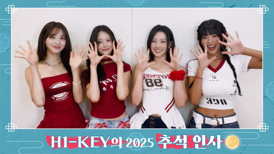 [추석인사] 2025 추석 인사 메시지 모음 #6_1.jpg