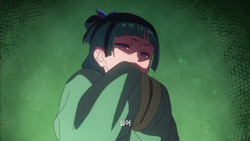 약사의혼잣말) 애니 초반 -> 애니 48화 여주인공 변화 요약 .jpg_2.jpg