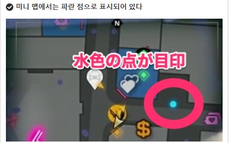 [용8] 쿵덕섬 진짜 쉽게 설명해 드립니다_1.png