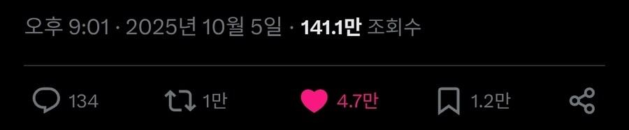 트위터에서 좋아요를 4.7만개나 받은 에반게리온 영상.mp4_1.jpg