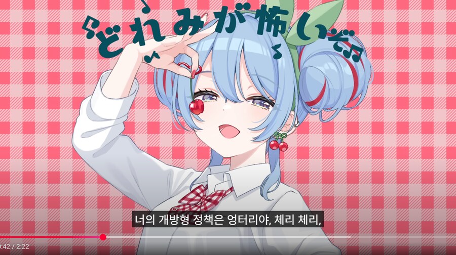 미쿠) 기립하시오 당신도_1.png