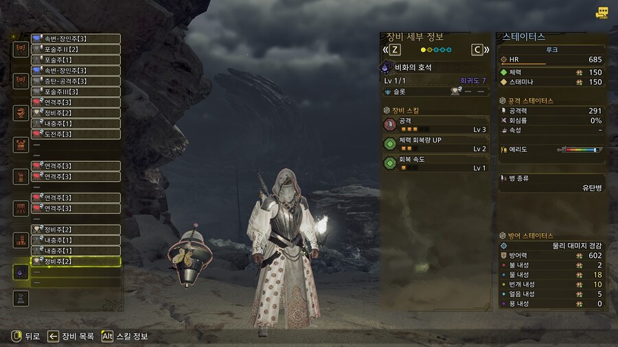 초고출력 유탄병차액 (정비활용)_2.jpg