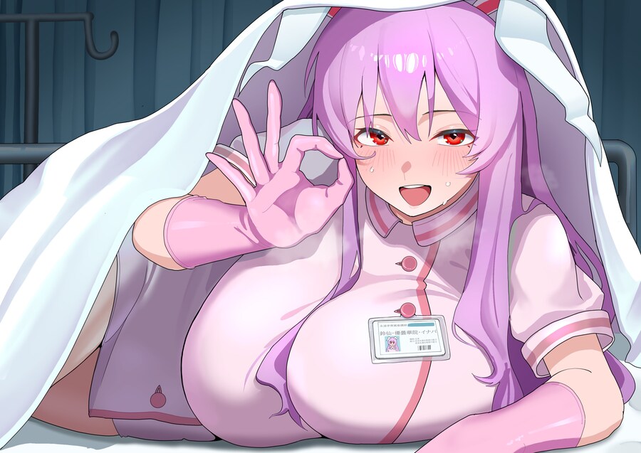유머정보게시판에 정떡이 더 많아지고 정떡과 친하게 지낸다고한다면_2.jpg