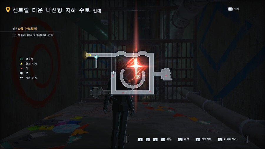 아우터 던전 위치_5.jpg