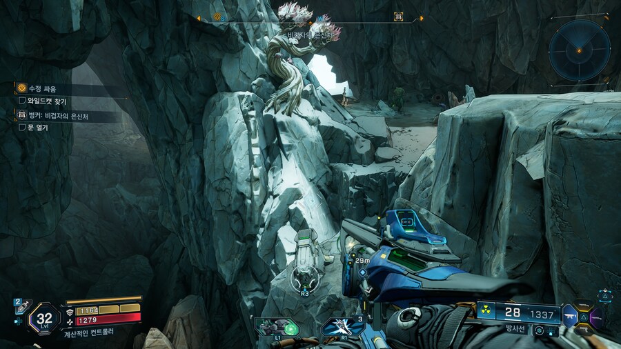 비겁자의 은신처 메뚜기 위치입니다_2.jpg