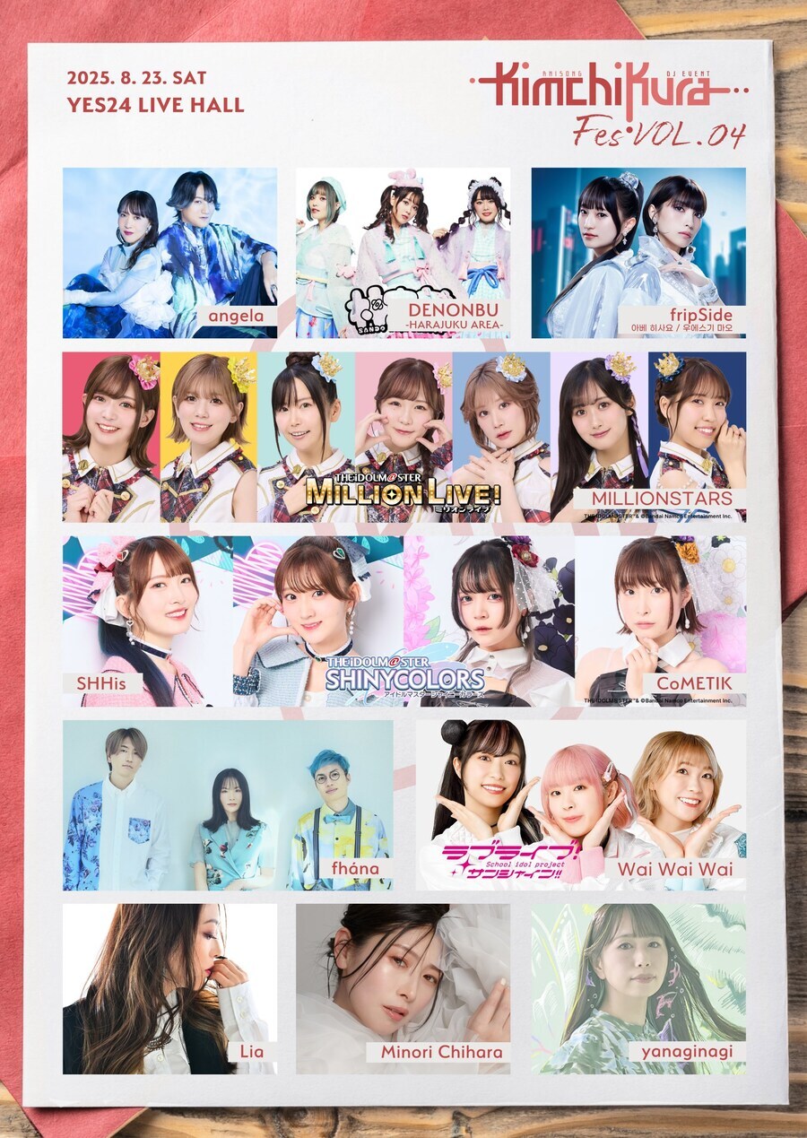 성우) 스압. 최근 국내 성우덕후들 근황_11.jpg