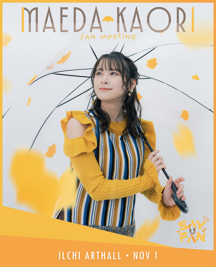 성우) 스압. 최근 국내 성우덕후들 근황_13.jpg