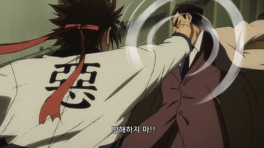 바람의검심) 작가도 아니라고 생각했는지 리메이크에서 전면 수정된 장면_57.jpg
