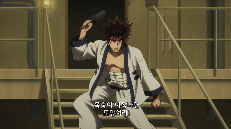 바람의검심) 작가도 아니라고 생각했는지 리메이크에서 전면 수정된 장면_65.jpg